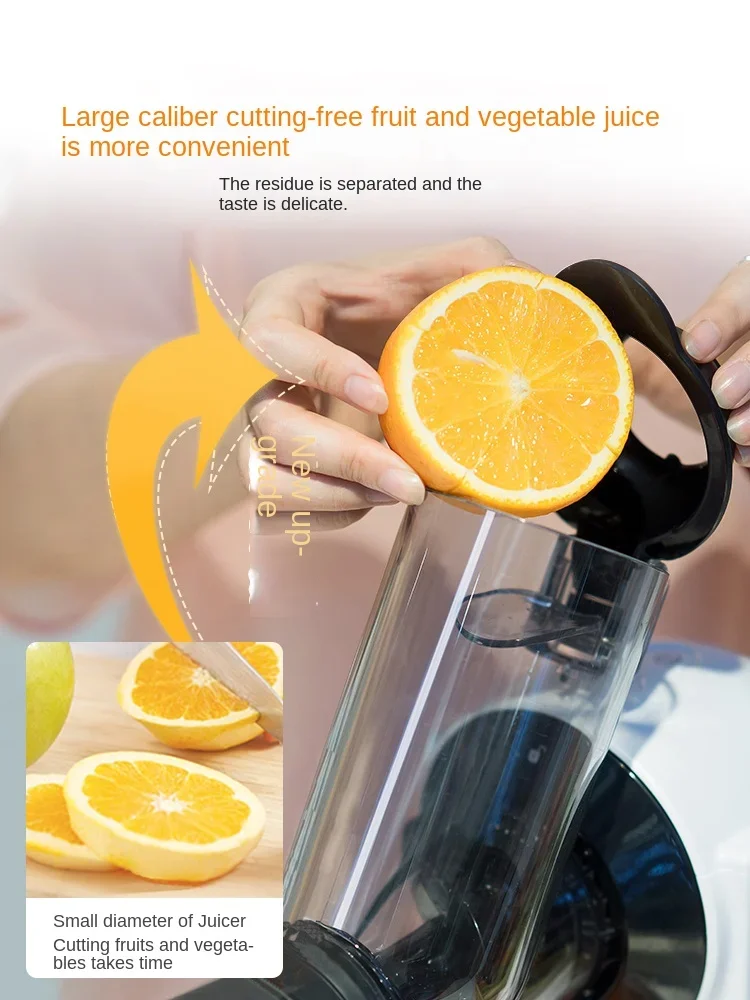 Original juicer, genuine juicer, household residue juice separation fruit, multifunctional, small, fully automatic, portable