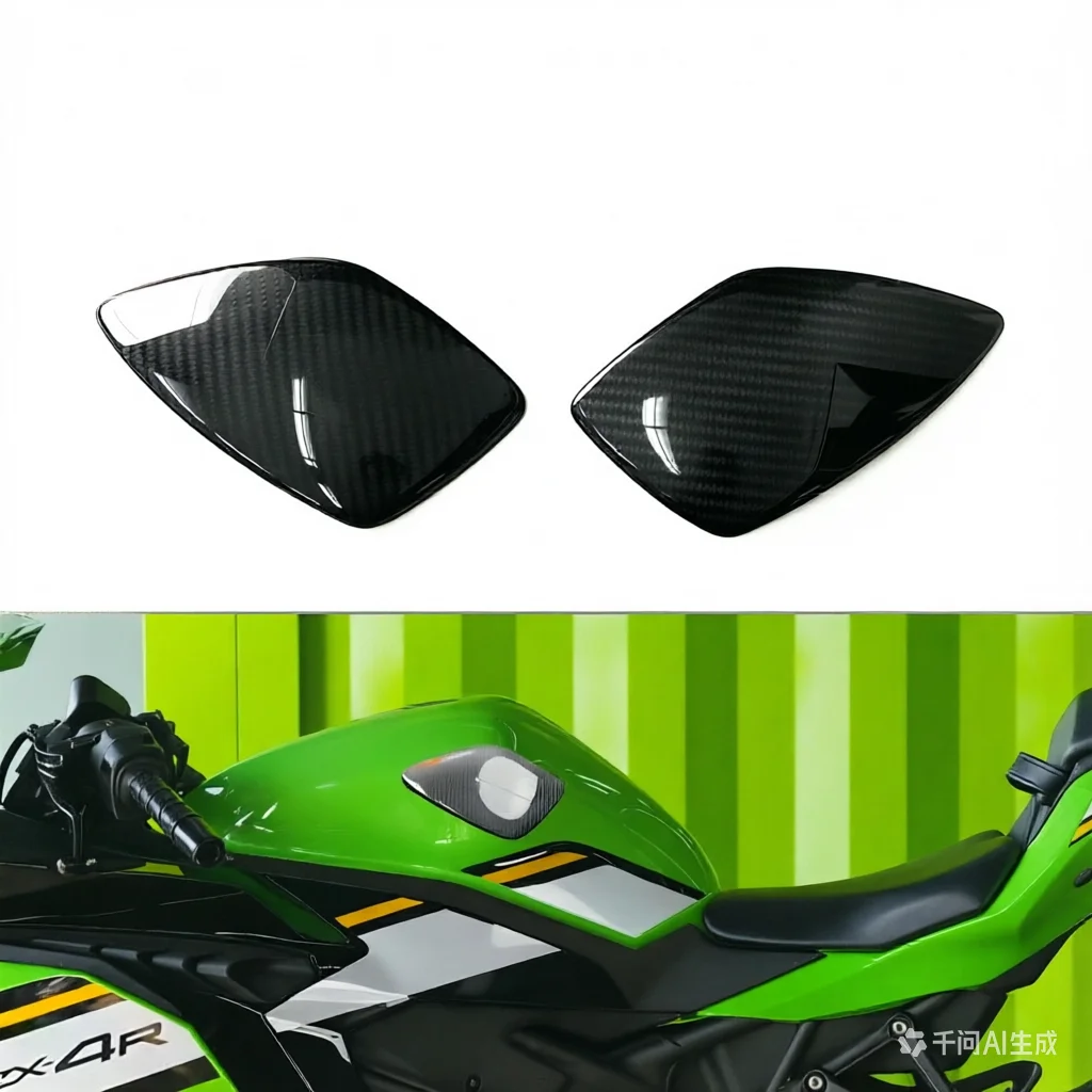 zx25r Carbon Fiber Cover - AliExpress