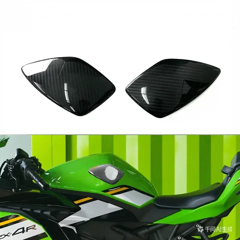 zx25r Carbon Fiber Cover - AliExpress