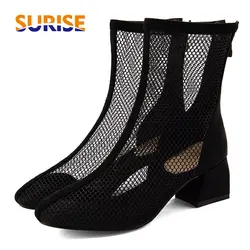 Letnie damskie buty ze skórki cielęcej czarne siatki kabaretki 5.5cm wysokie kwadratowe obcasy okrągłe Toe w stylu Casual, imprezowa klub Sexy Ladies Zipper półbuty