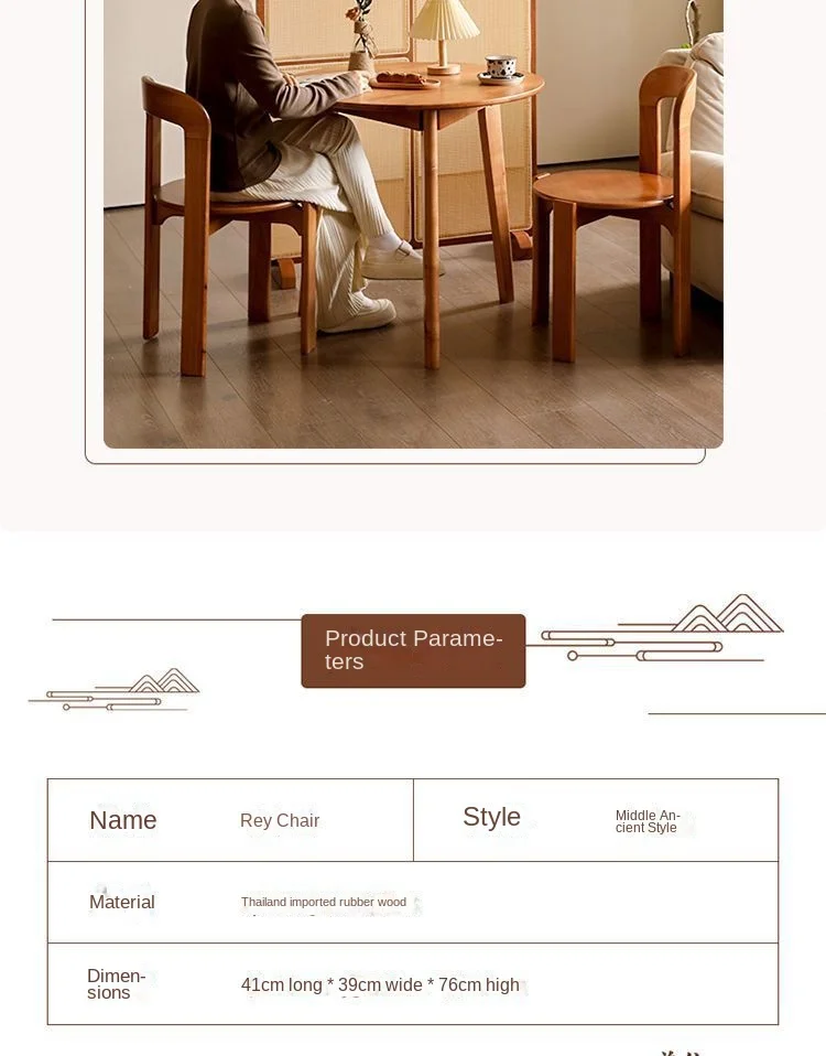 French Retro Dining Chair Design Master's Makeup Backrest Living Room Chair Minimalist Coffee Vintage Solid Wood Chair Furniture