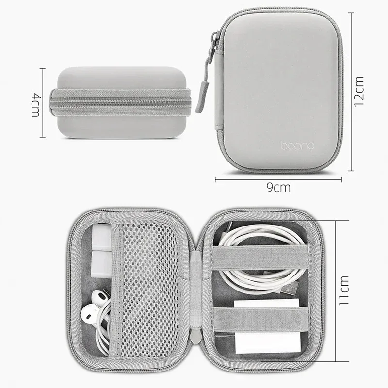 Portable Mini Hard Shell Digital Gadgets Storage Bag, Artificial Leather Earphone Charger Case, Data Cable U Disk Organizer