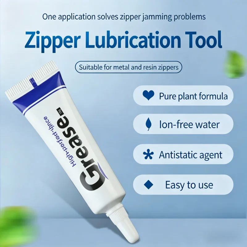 1/10pcs Zipper lubricant special wax for bags down jackets universal repair smooth stuck zippers maintenance and lubricating oil