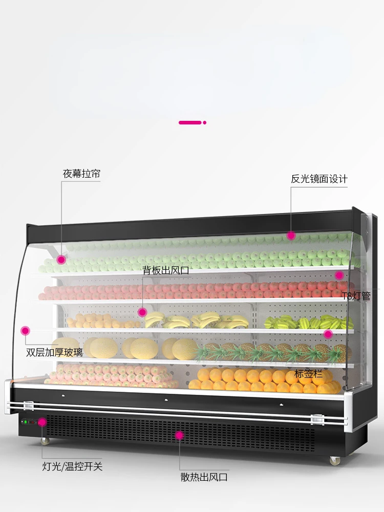 

Cabinet Supermarket and Convenience Store Vegetable Refrigerated Cabinet Refrigerator Freezer Commercial Air Cooling