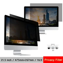 21.5 inç (477mm * 268mm) gizlilik filtresi LCD ekran koruyucu film için 16:9 geniş ekran bilgisayar iMAC Laptop Notebook PC monitörler