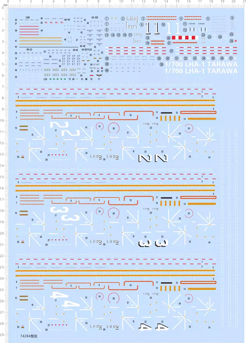 1/700 USN LHA-1 Tarawa class Amphibious assault ship Markings Water Slide Decal