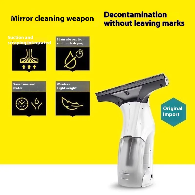 Germany Kach imported electric window cleaner mirror car glass table multi-function clean wireless handheld WV1