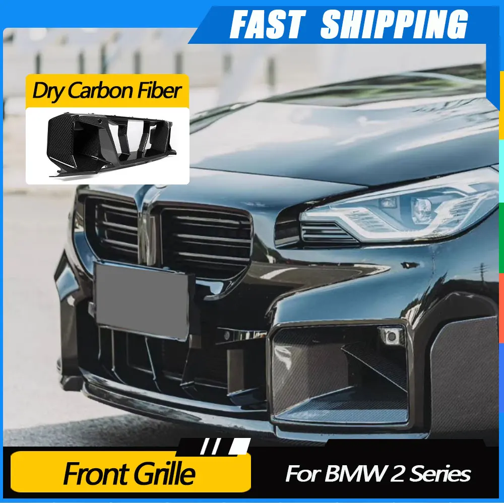 

JMCARCOOL Dry Carbon Fiber Car Front Center Bumper Grill Trim Bumper Grill Car Accessories For BMW 2 Series M2 G87 2022+