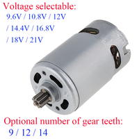 Power Tool Parts Electric Drill Screwdriver Gear 12 14 Teeth DC Motor For Makita For DeWalt For BOSCH For Milwaukee For Parkside