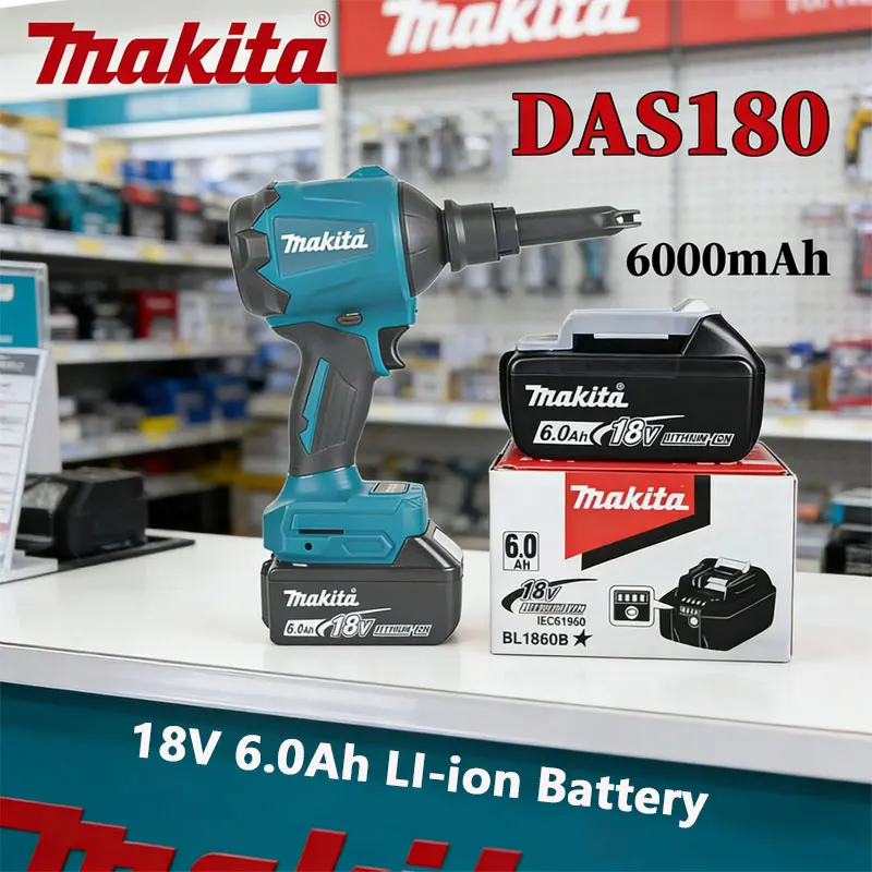 

2026 Аккумуляторная воздуходувка Makita 18V DAS180 с батареей 6000 мАч, высокомощная, для очистки от пыли в узких пространствах - электроинструмент 18В