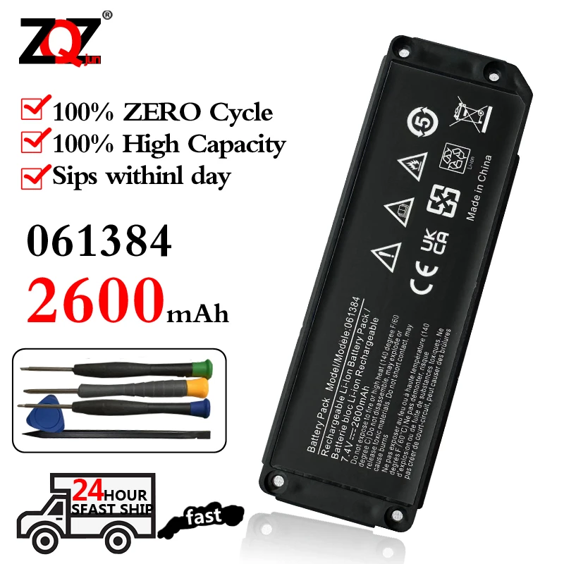 061384 061385 061386 063404 063287 Battery For BOSE SoundLink Mini I Bluetooth Speaker Rechargeable Battery 7.4V 2600mAh