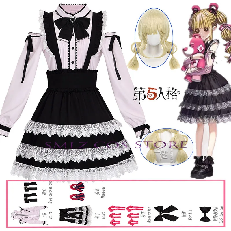 

TGS25 Memory Little Cosplay Game Identity Ⅴ Costume Miss Black White Lolita Dress Wig Set Tokyo Party Outfit for Woman
