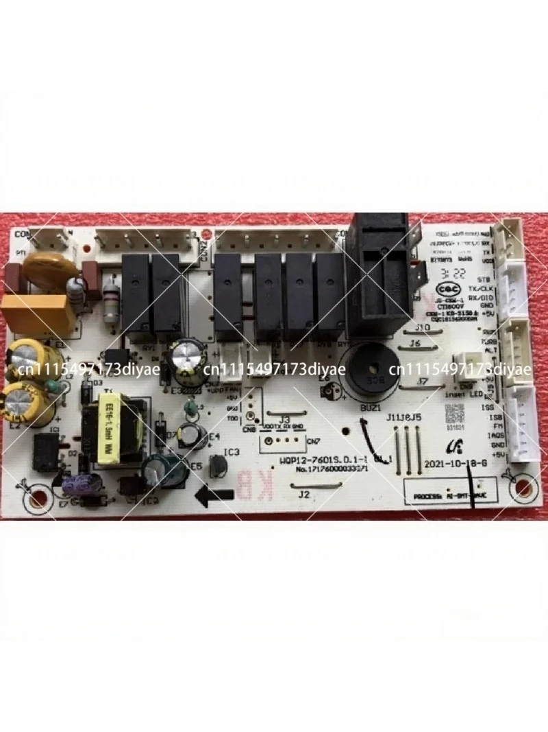 Dishwasher Computer Board & Power Board Replacement - Compatible with WQP12-7601S.D.1-1, Part #17176000033271