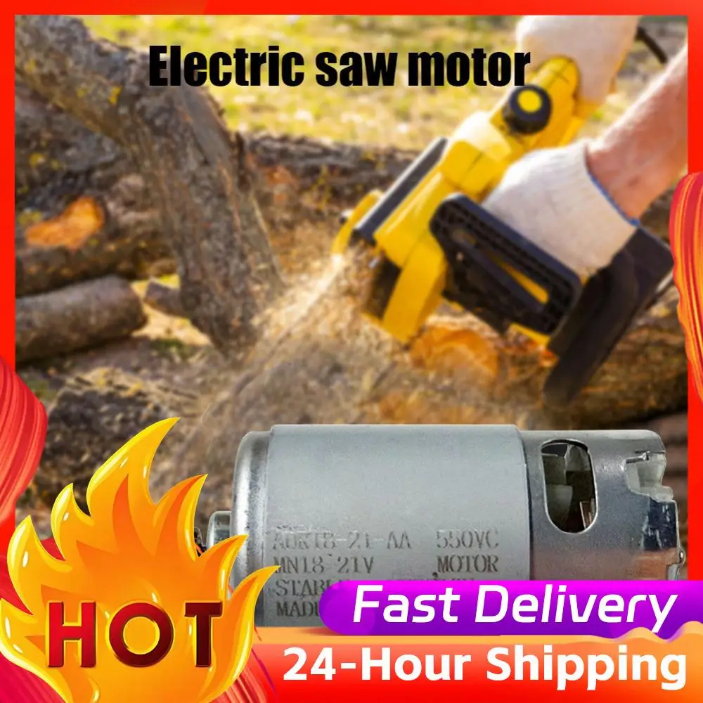 

Электродвигатель 21В, 14 зубьев, миниатюрный двигатель постоянного тока, диаметр шестерни 8,2 мм, аксессуары для электроинструментов, для мини-пилы, аккумуляторной пилы