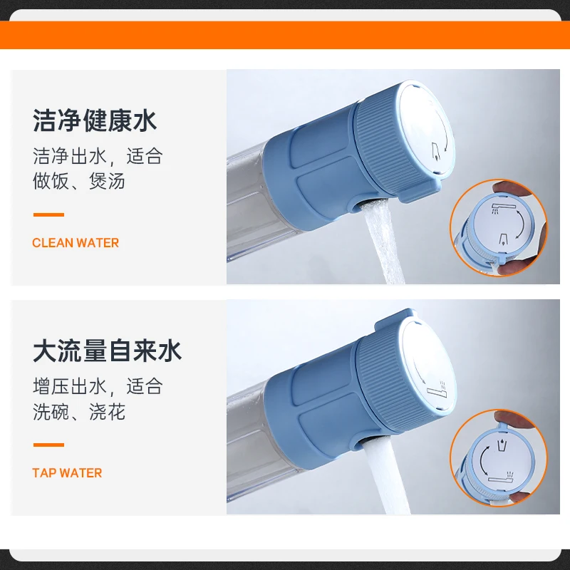 Ceramic activated carbon fiber composite filter element kitchen filter faucet splash-proof rotating hot and cold faucet