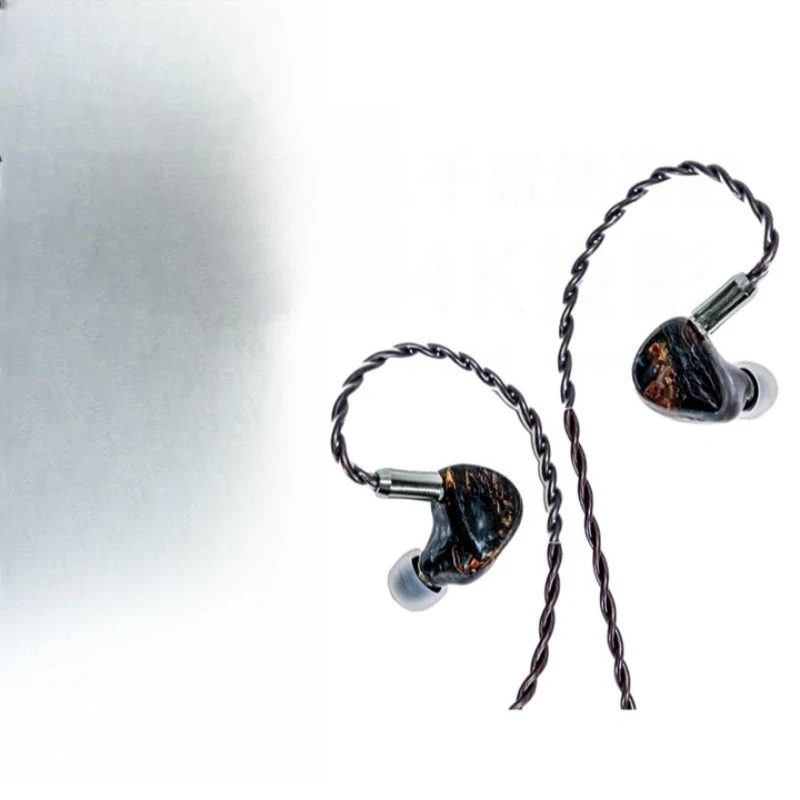 

HiFi texture hand polished rare stable wood craft 5N copper plated wire