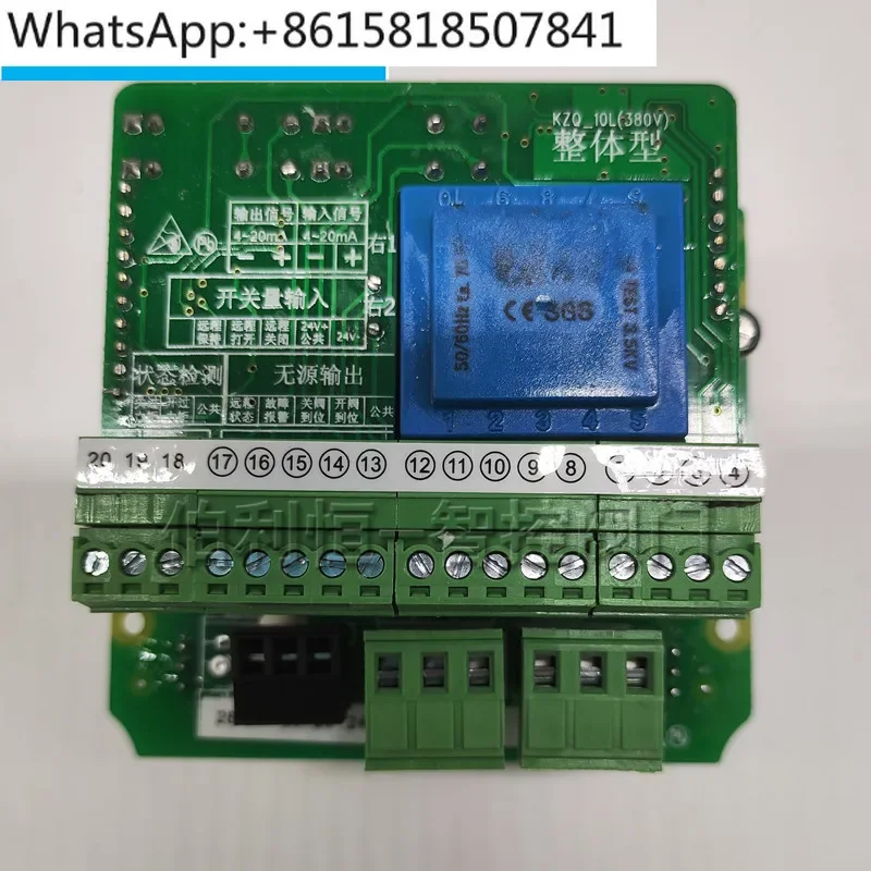 KZQ-10L (220V) valve circuit board KZQ-10L-V1 0.5 electric actuator intelligent main control board