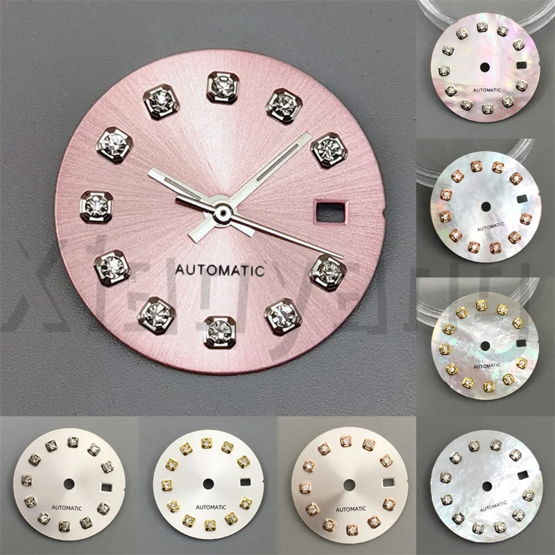 20.5mm Sunburst Pink Watch Dial Sunburst White Mother Pearl Dial Diamond Time Marks Fit 26mm NH05 Movement Replacement WatchPart