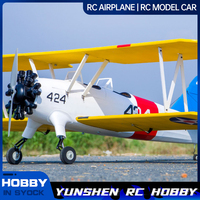 Dwhobby Electric Remote Control 1600mm Rc Plane Light Wood Pt17 Biplane Methanol Engine Like Real Oil Engine Fixed Wing