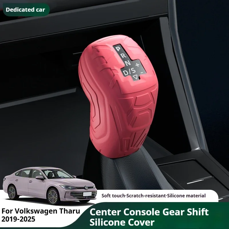 For Volkswagen Tharu 19-25 Car Silicone Automatic Gear Shift Knob Cover Tasteless Antislip Shifter Knob Protective Cover