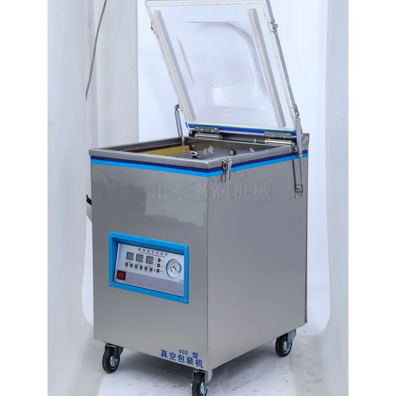HCY HCY Dry and wet cooked food packaging machine, soy product dry goods vacuum machine, rice brick miscellaneous grain vacuum s