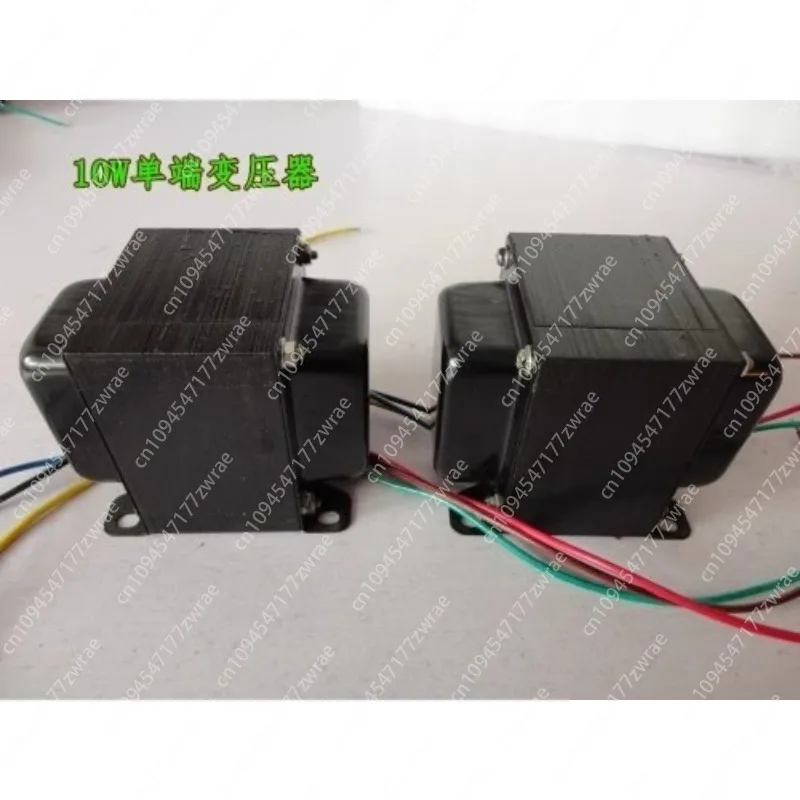 10W tube transformer 3.5K single-ended output cow is suitable for EL34 6P3P FU7 FU50