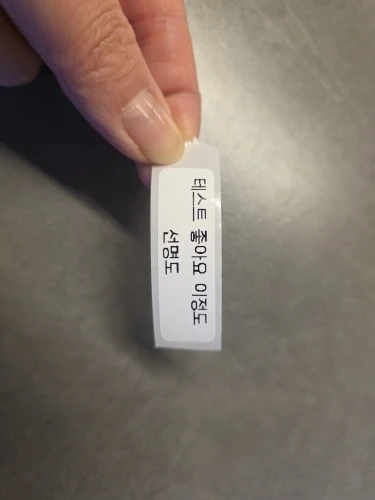 구매후기