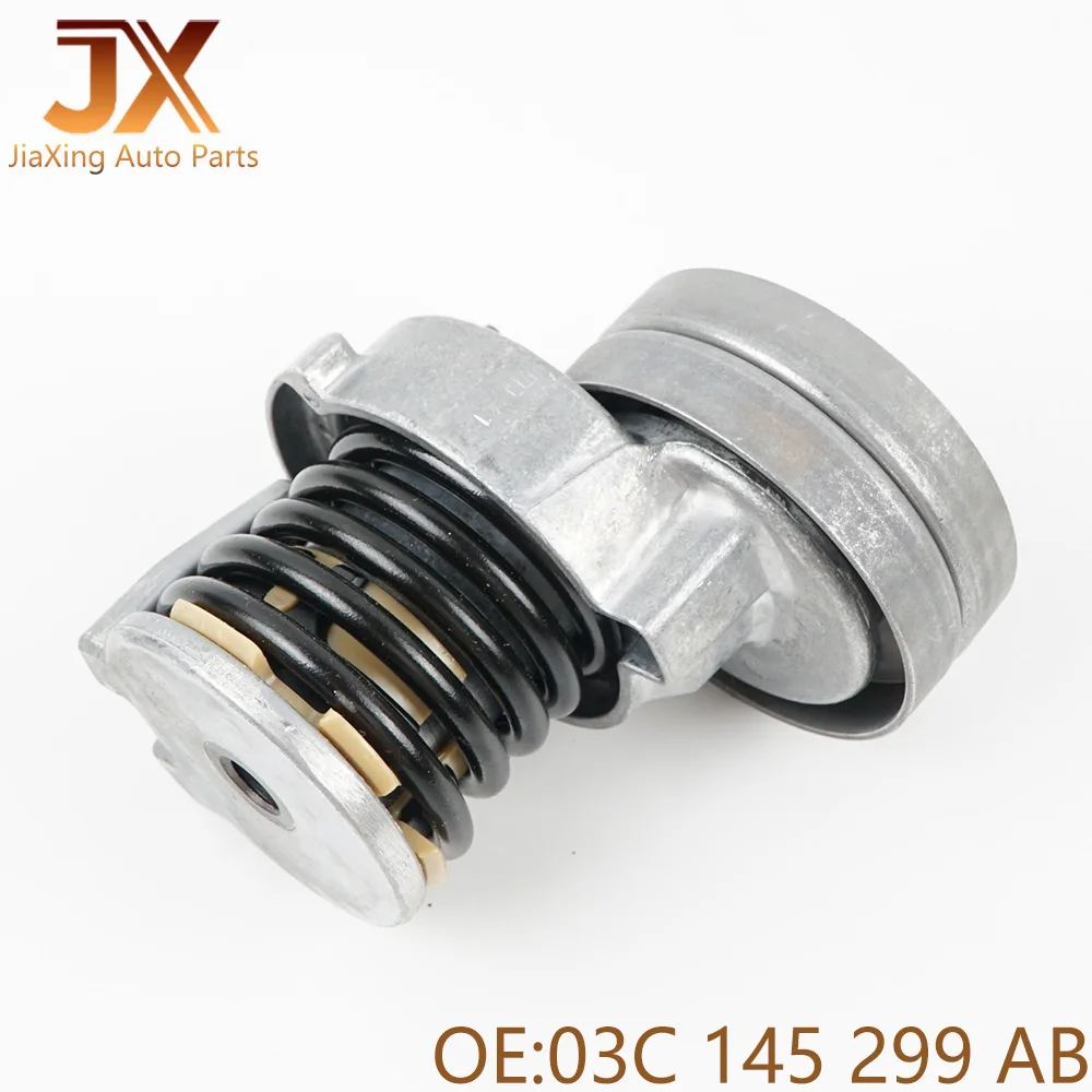 03C 145 299 AB 1JD 145299 أ 03C 145299 ج 03ج 145299 س 03C 145299 1JD 145299 شداد الحزام لأودي فولكس فاجن سكودا #3