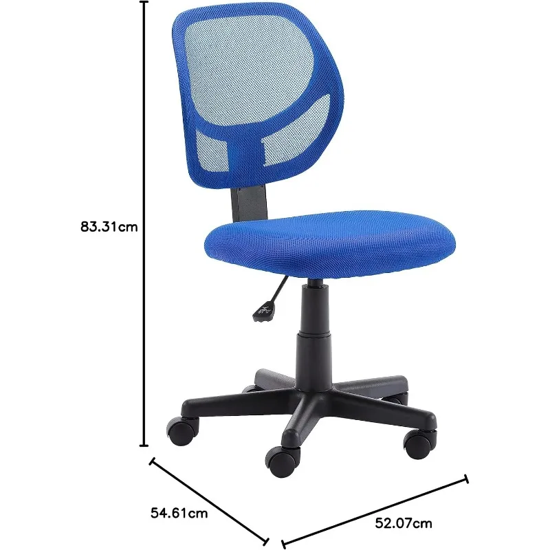 Office Computer Task Desk Chair, Low-Back, Pneumatic Seat, Breathable Mesh, Adjustable, 21.25