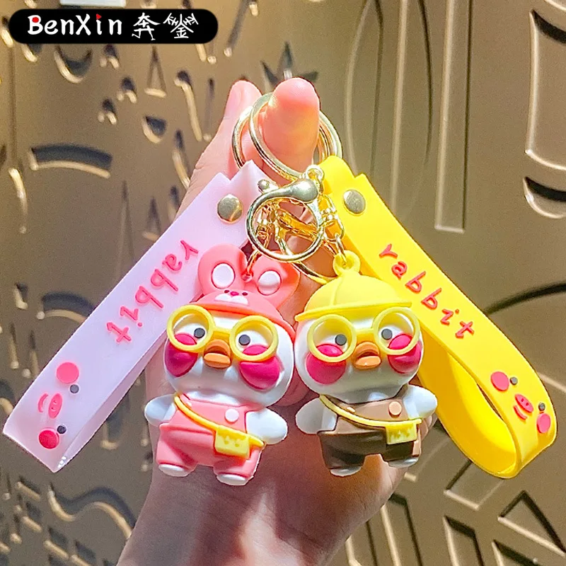 

Minso creative Yellow duck keychain bag pendant, cute couple car key chain pendant, claw machine, street stall small gift