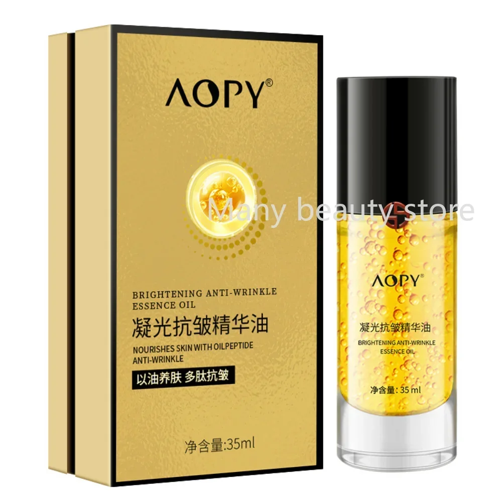 

Anti-Wrinkle Serum Oil 35ml Squalane Peptide Firming Anti-Aging Serum Hydrating Moisturizing Nourishing Smoothing Skin Care