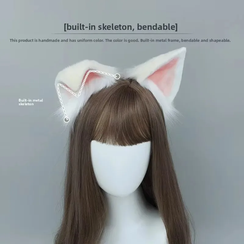 FallenVex Store Adjustable Plush Cat Ears Headband Built-in Skeleton Bendable Beast Ear Headwear Cosplay Party Hair Accessory