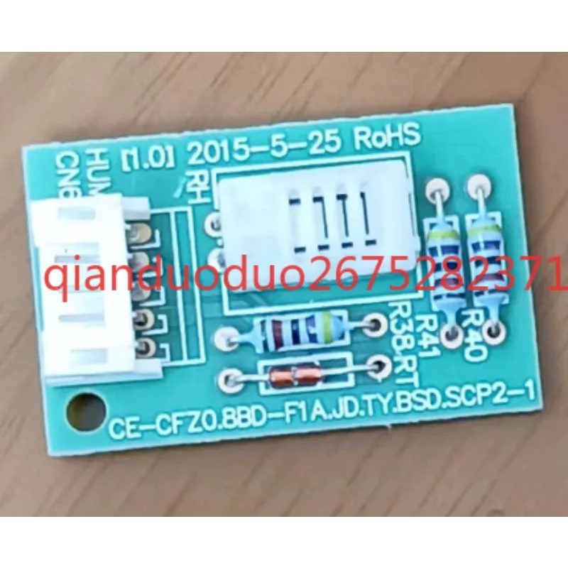 Applicable to Midea dehumidifier variable frequency air conditioner sensor probe CE-CFZO.8BD-F1A. JD. TY