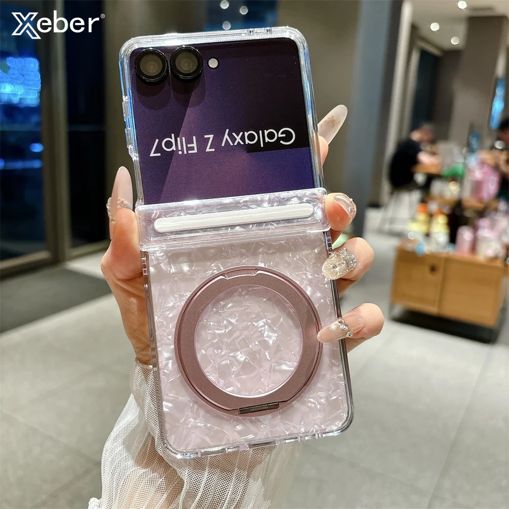 Dreamy Shell Pattern Magnetic Hinge Case For Samsung Galaxy Z Flip 7 FE 8 6 5 360° Rotate Bracket Wireless Charge Hard PC Cover