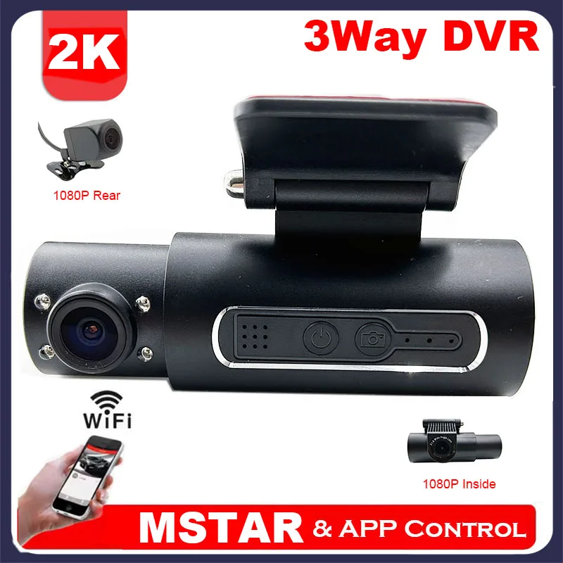 3 Channels WiFi Dash Cam Three Way Car Camera DVR, 2K+Front And Rear Camera 1080P IR Night Vision Camcorder 24H Parking Monitor