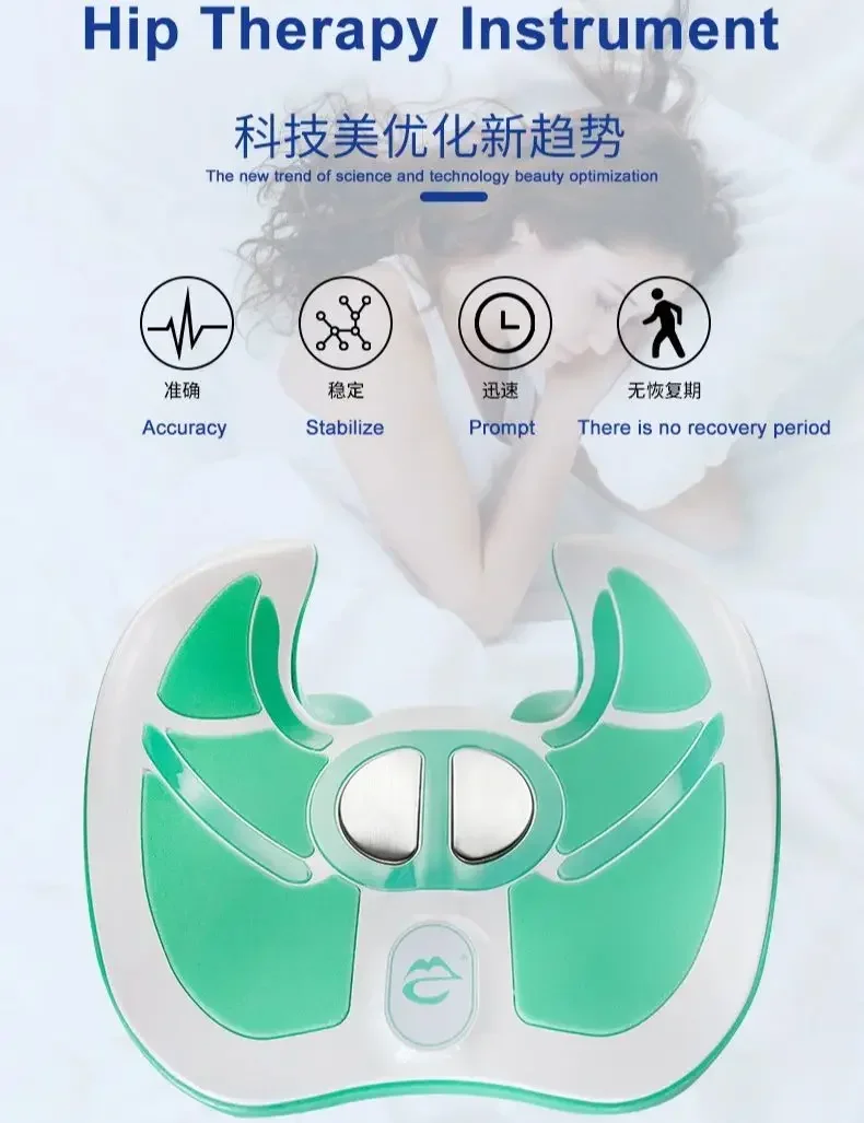 Great Portable Women Pelvic Floor Butt Lifting Electric Machine Pelvic Floor Muscle Repair Incontinence EMS Chair 2024