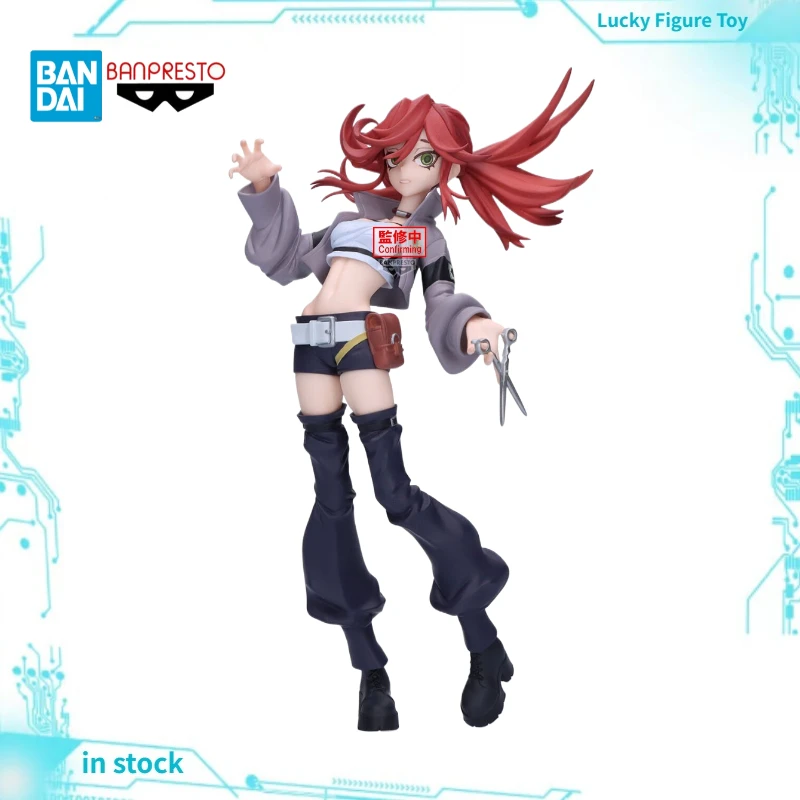 

【Предзаказ】Оригинальная коллекционная фигурка Bandai BANPRESTO VIBRATION STARS GACHI AKUTA Riyo