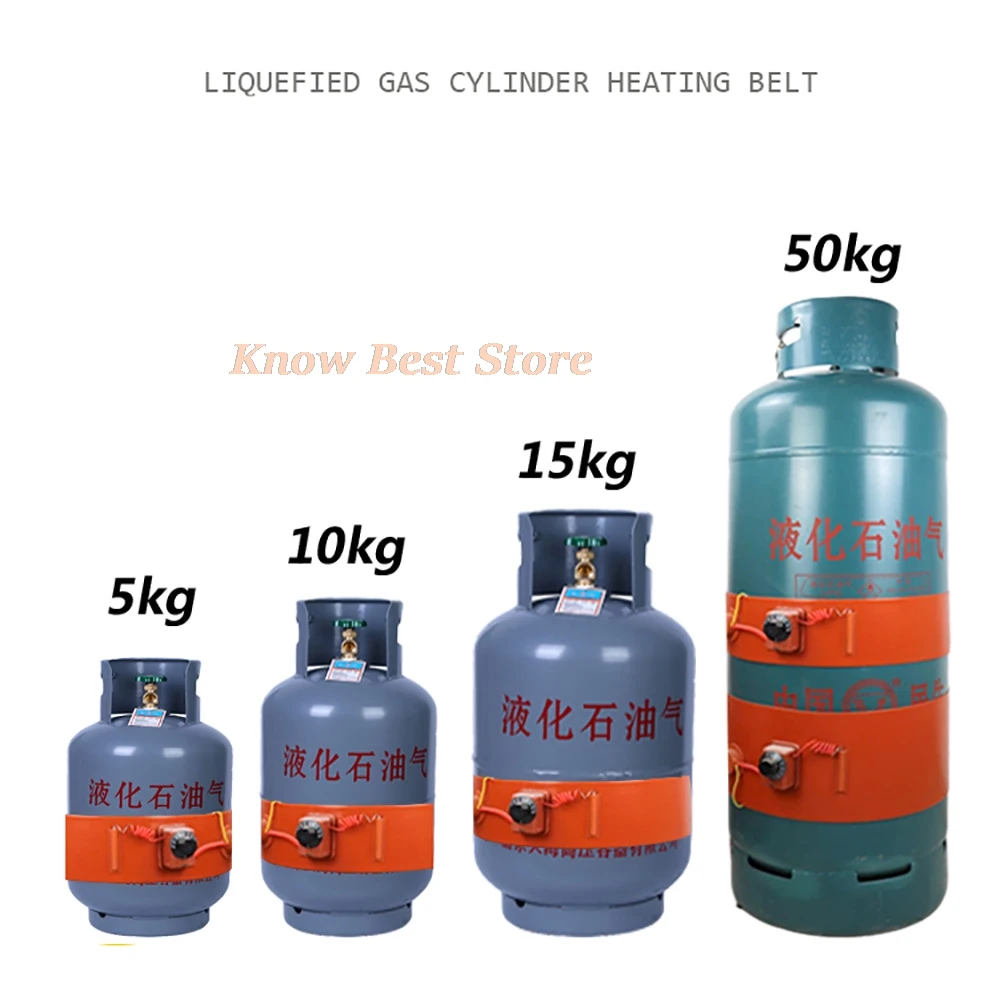 Silicone Heating Belt DIY Silicone Rubber Heater With Leakage Protector For Liquefied Gas Steel Cylinder Guitar Side Bending