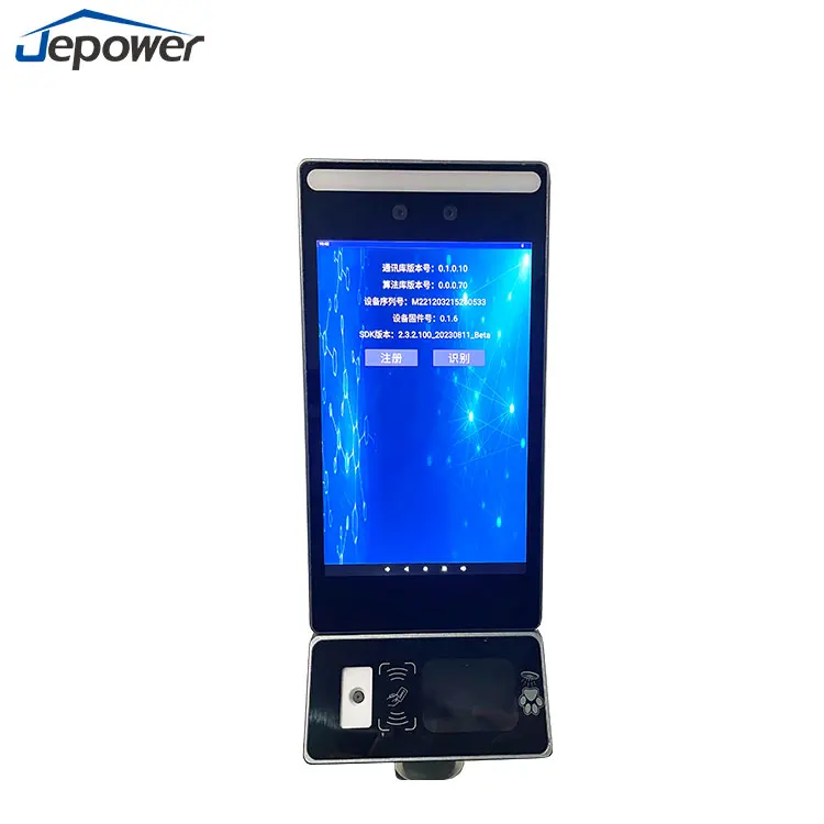 Face Recognition Time Attendance System With Palm Vein Scanner Access Control Terminal Palm Vein Recognition Device