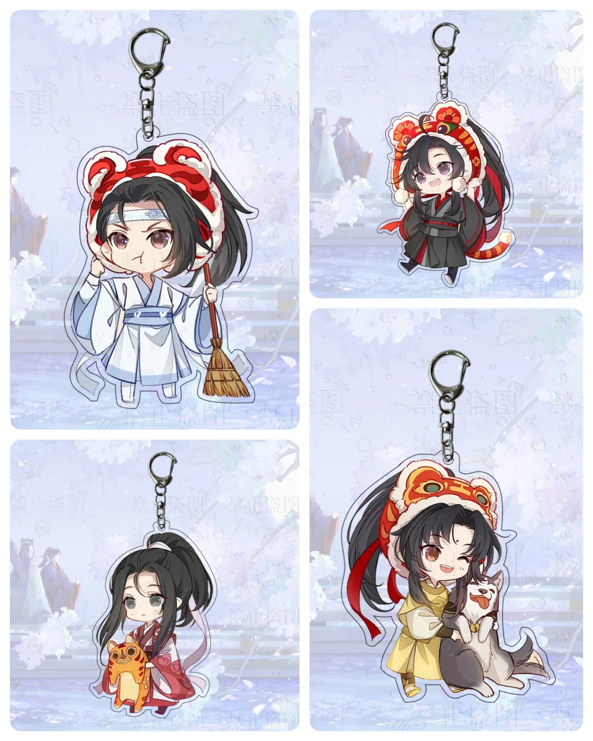 Mo Dao Zu Shi Keychain Cosplay weiwuxian lanwangji lanjingyi neihuaisang Key Chain Pendant Cartoon Badge Cosplay Accessories Fri