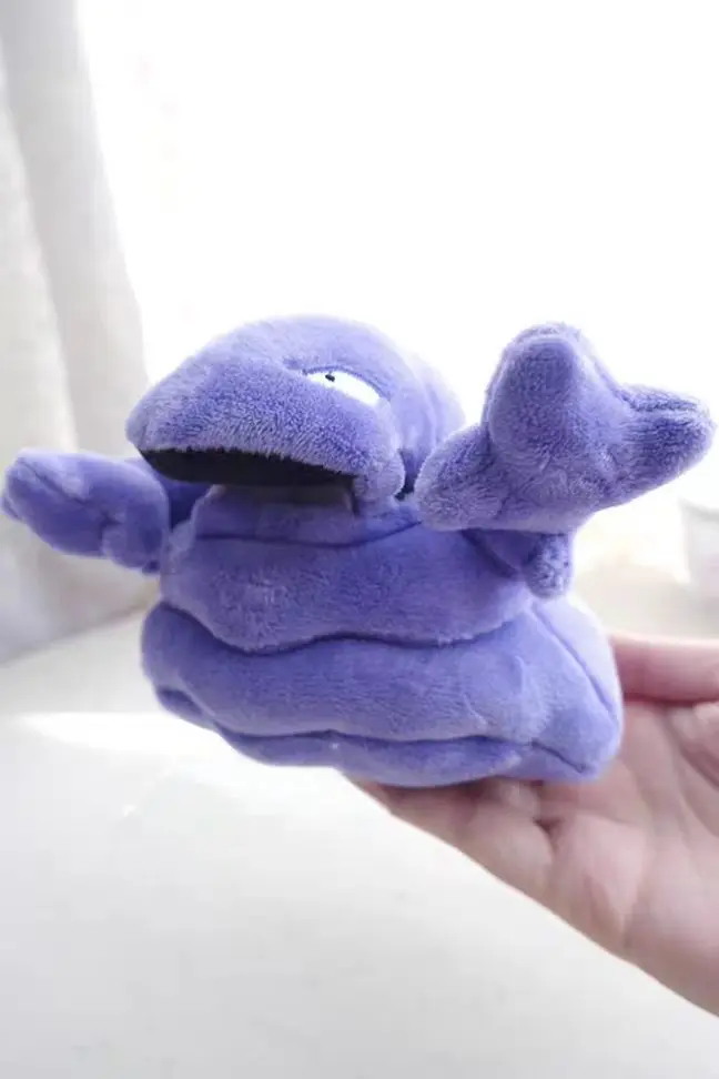 Kanto Region Japanese Pokémon Fit/Palm Series Muk and Grimer Plush Doll Creative Funny Doll Holiday Birthday Gift Car Decoration
