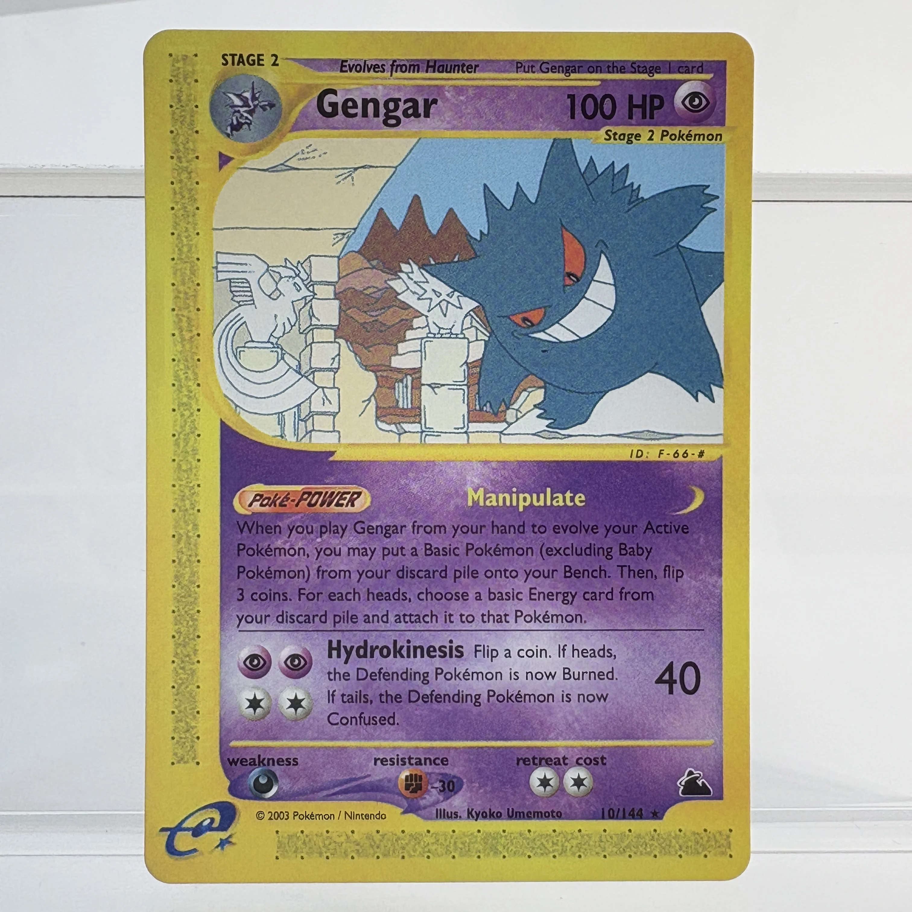 gengar stage 2 pokemon card Mega EX 2026 Ascended Heroes Attack Rare #269 PSA Authenticated 10 Mega Evolution Pokmon ex Fill the Night with Magic Holo Gengar Pokmon Card Pokemon