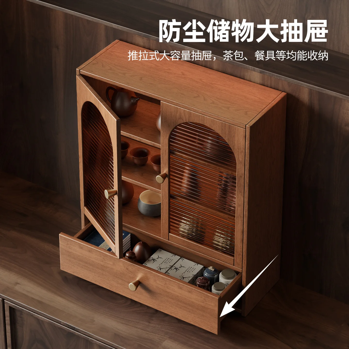 HYS tea set cabinet multi-layer rack tea cup dust storage cabinet figure ornament display stand coffee bean locker