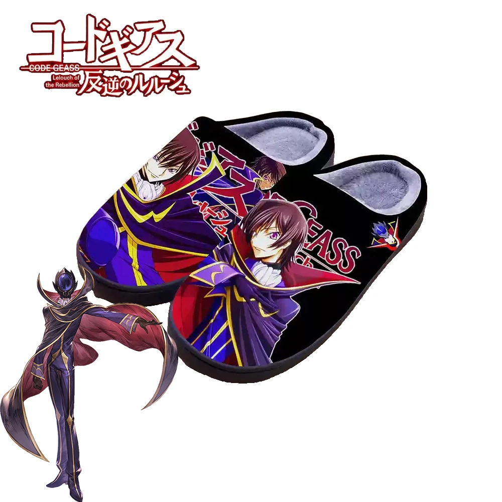 CODE GEASS Lelouch of the Rebellion Winter Warm Slipeers for Men Women Kids Anime Lelouch Cosplay Indoor Cartoon Slippers