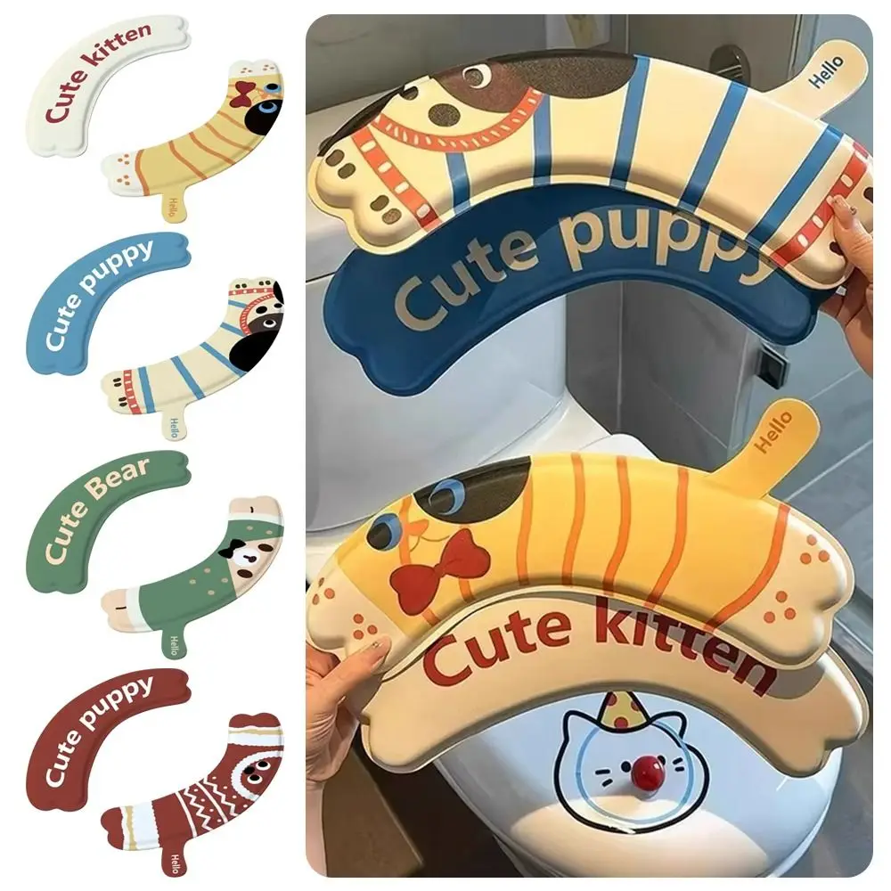 2Pcs/set New Reusable Toilet Mat Universal Waterproof Toilet Sticker with Handle Cartoon Adhesive Toilet Seat Covers