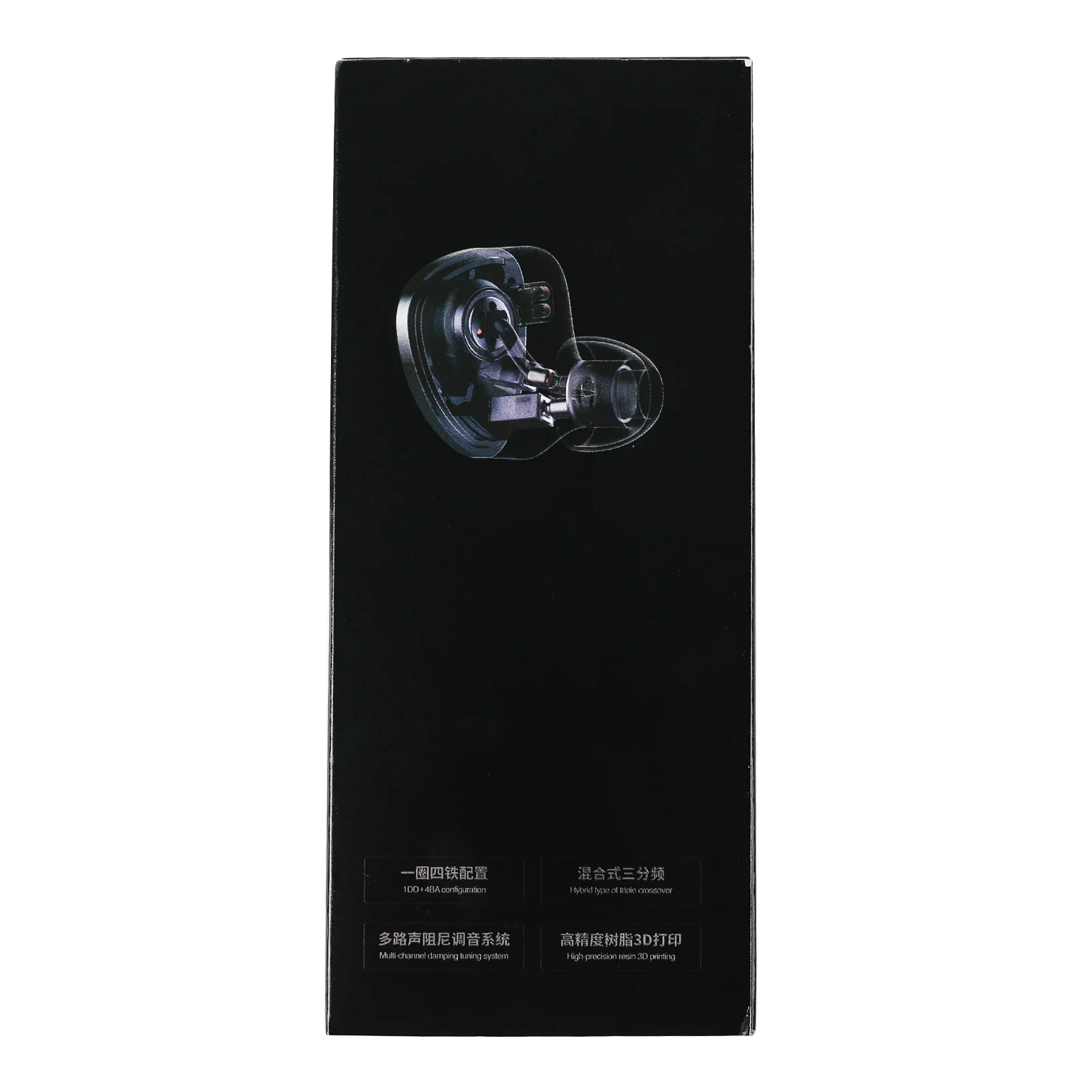 Simgot em6l 1dd 4ba Hybrid-Treiber In-Ear-Monitor Hifi iem Kopfhörer mit abnehmbarem Silber kabel für Musiker audiophil – Detail 14