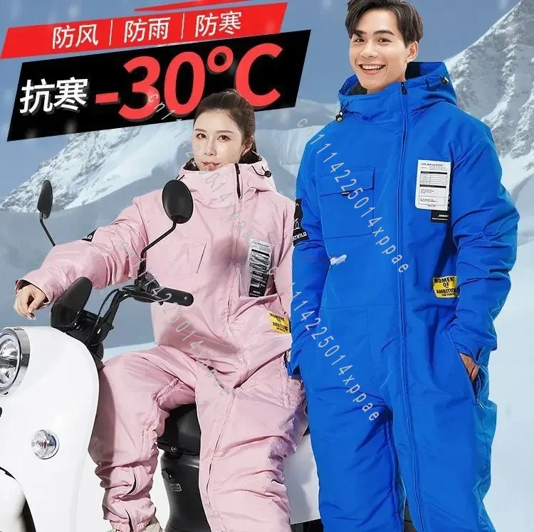 traje-de-esqui-y-pesca-para-hombre-y-mujer-chaqueta-de-terciopelo-para-motocicleta-traje-de-invierno-a-prueba-de-frio-y-viento-equipo-para-motocross