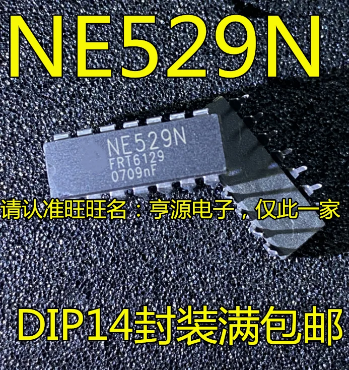 

10pieces NE529 NE529N DIP-14 IC New and original