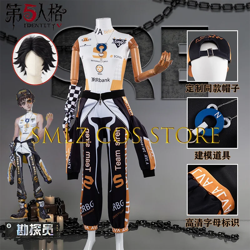 

SRE.Team Cosplay Game Identity V Prospector Costume Norton Campbell e-sports Uniform Prop Wig Set Party Play Outfit