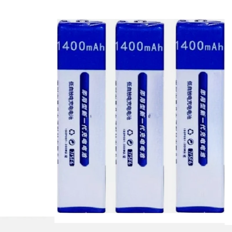 For SONY NH-14WM CD Walkman Minidisc Gumstick Battery 7/5 F6 1.2V 1400mAh Ni-MH 4pcs
